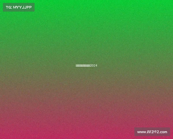 成都篮球赛事最新消息2024